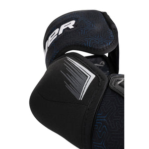 Bauer X Elbow Pads (S24) - Senior