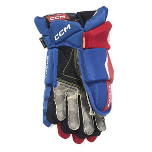 Tacks AS-V Hockey Gloves - Junior - Sports Excellence